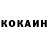 А ПВП VHQ Kevin Crooks