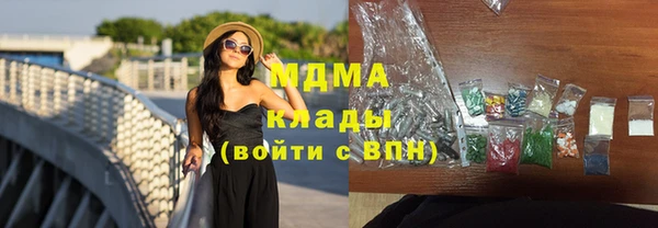 кокаин колумбия Коряжма