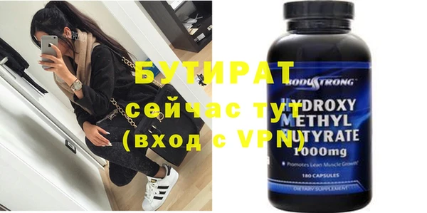 кокаин колумбия Коряжма