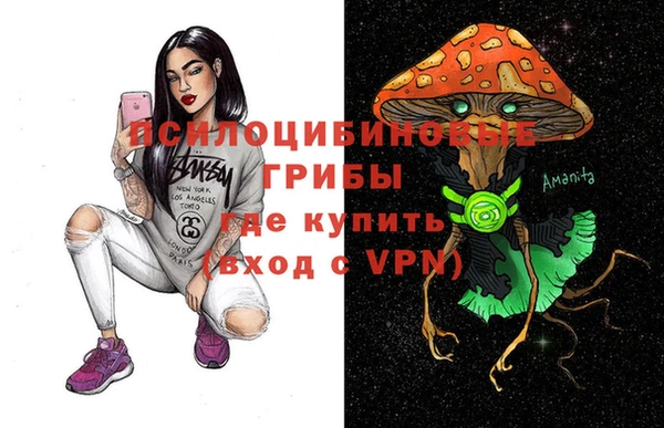 кокаин колумбия Коряжма