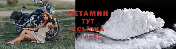 кокаин колумбия Коряжма
