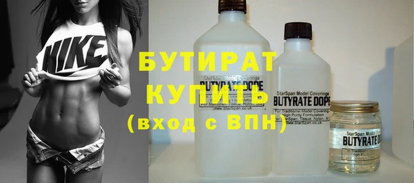 гашик Костерёво