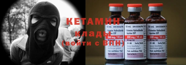 кокаин колумбия Коряжма
