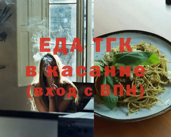 кокаин колумбия Коряжма