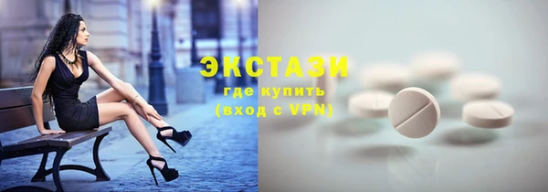 альфа пвп VHQ Корсаков