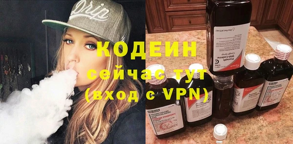 кокаин колумбия Коряжма