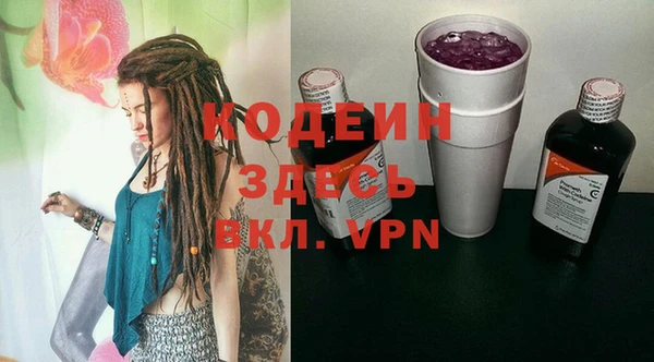каннабис Козловка