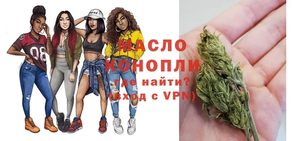 кокаин колумбия Коряжма