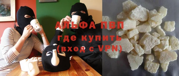 кокаин колумбия Коряжма