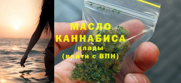 альфа пвп VHQ Корсаков