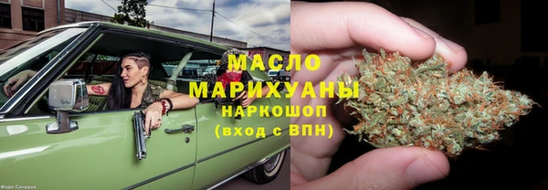 кокаин колумбия Коряжма
